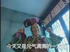 bento4d penipu Lin Dong juga buru-buru mendesak kekuatan Yuan di tubuhnya untuk membungkus tubuhnya